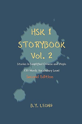 دانلود پی دی اف کتاب داستان چینی سطح HSK یک HSK 1 Storybook Vol 2