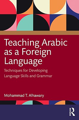 کتاب عربی Teaching Arabic as a Foreign Language