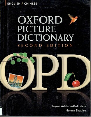 کتاب دیکشنری چینی آکسفورد Oxford Picture Dictionary English-Chinese از فروشگاه کتاب سارانگ