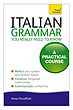 کتاب گرامر ایتالیایی Italian Grammar You Really Need To Know