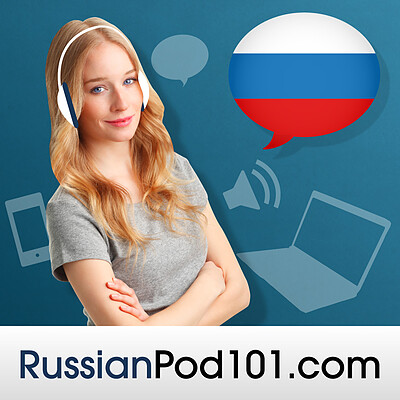 مجموعه آموزش تصویری زبان روسی Russian Pod101 (پیشنهاد ویژه)