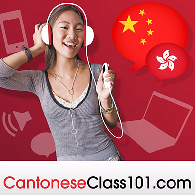 مجموعه آموزش تصویری زبان کانتونی Cantonese Class101 (پیشنهاد ویژه)