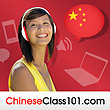 مجموعه آموزش تصویری زبان چینی Chinese Class101 (پیشنهاد ویژه)