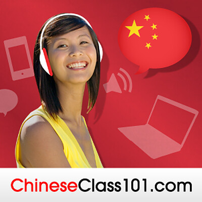 مجموعه آموزش تصویری زبان چینی Chinese Class101 (پیشنهاد ویژه)