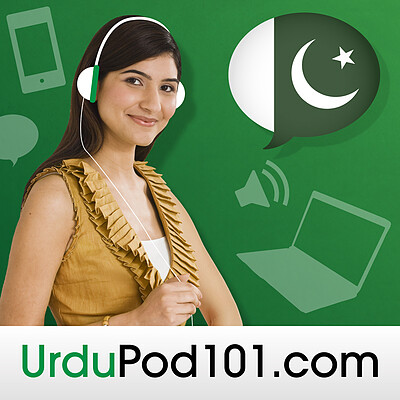 مجموعه آموزش تصویری زبان اردو Urdu Pod101 (پیشنهاد ویژه)