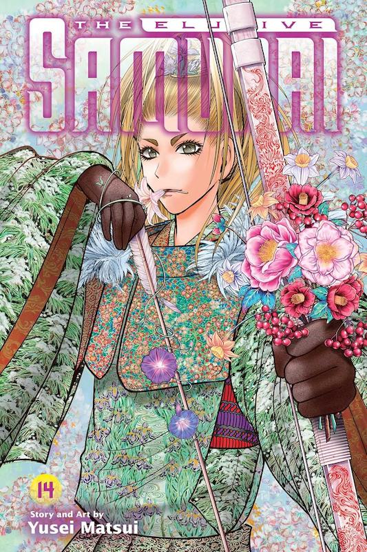 خرید مانگا The Elusive Samurai زبان انگلیسی - مانگا سامورایی گریزان انتشارات VIZ Media 