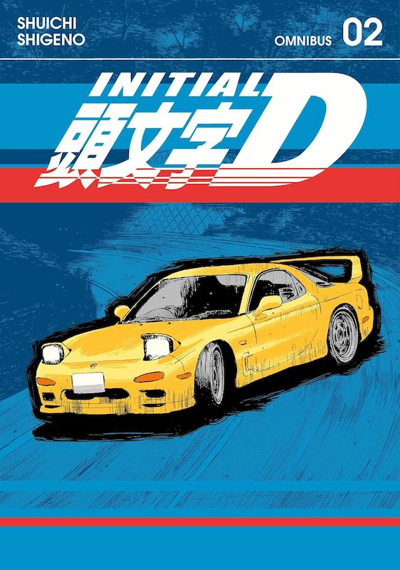 خرید مانگا Initial D Omnibus به زبان انگلیسی