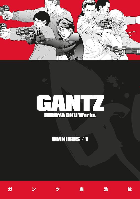 خرید مانگا Gantz Omnibus به زبان انگلیسی