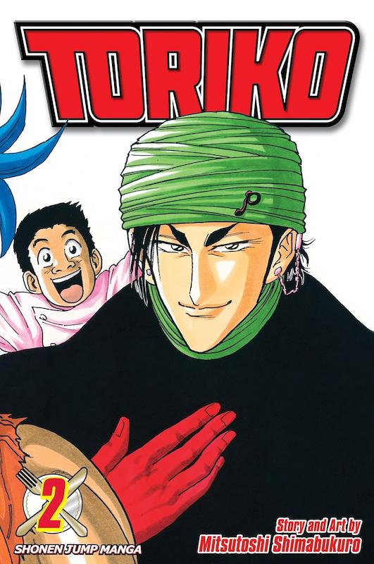 خرید مانگا Toriko مانگای تریکو به زبان انگلیسی