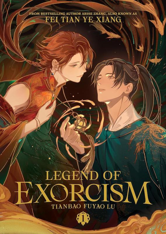 کتاب Legend of Exorcism (Novel) ناول جدید از Seven Seas