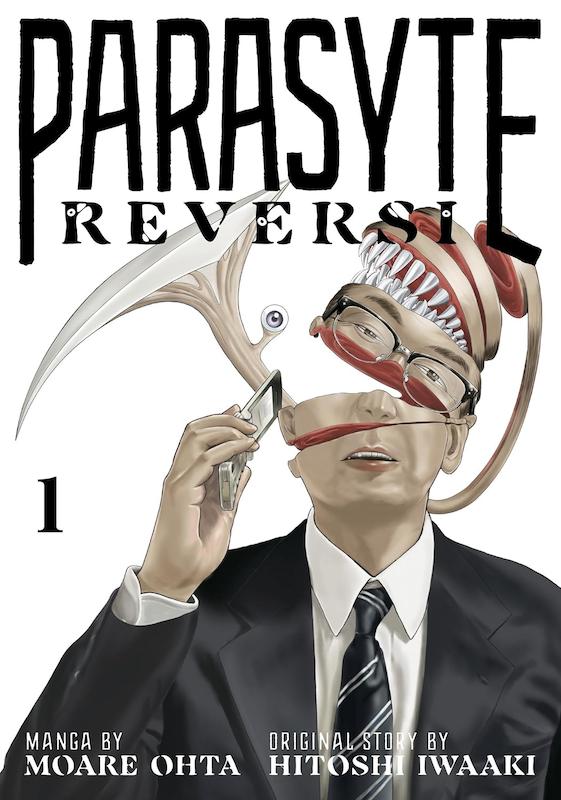 خرید مانگا Parasyte Reversi زبان انگلیسی