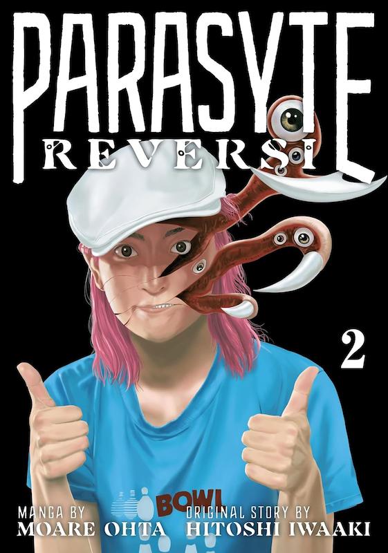خرید مانگا Parasyte Reversi زبان انگلیسی
