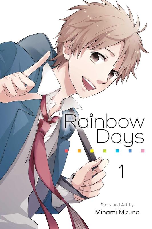 مانگا Rainbow Days مانگا روزهای رنگین به انگلیسی