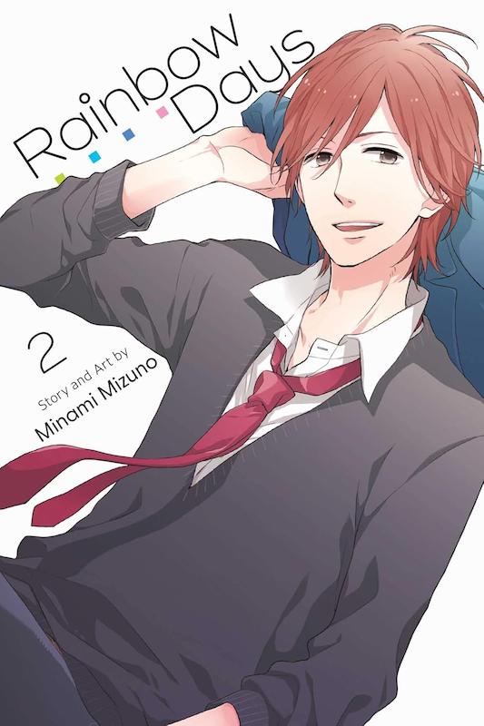 مانگا Rainbow Days مانگا روزهای رنگین به انگلیسی