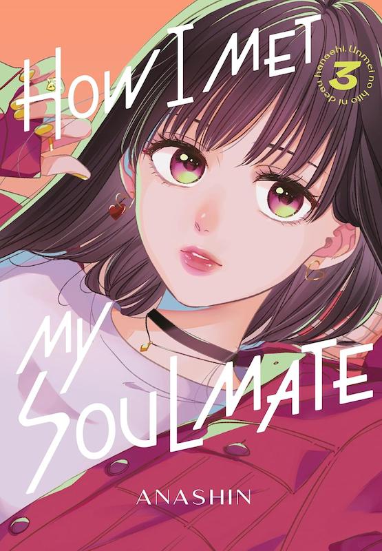 مانگا How I Met My Soulmate به زبان انگلیسی