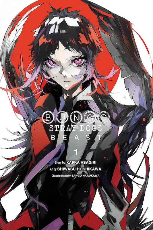 مانگا  Bungo Stray Dogs: Beast مانگا سگ های ولگرد بانگو: هیولا انگلیسی