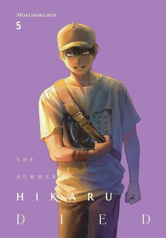 خرید مانگا The Summer Hikaru Died زبان انگلیسی