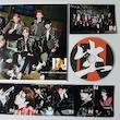 خرید پکیج آلبوم In Life استری کیدز Stray Kids