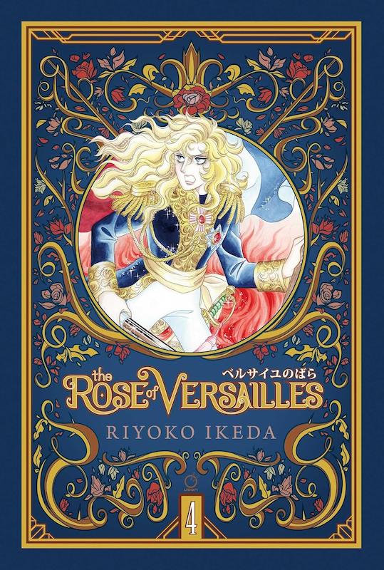 خرید مانگا The Rose of Versailles Deluxe به زبان انگلیسی