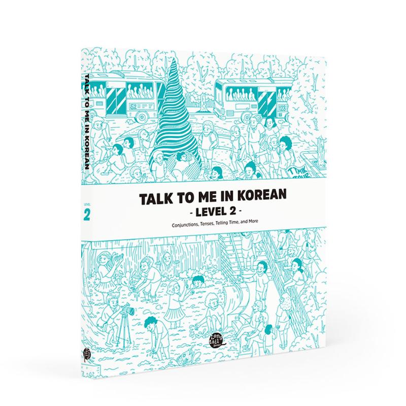 کتاب آموزش کره ای جلد دو Talk To Me In Korean Level 2 ( پیشنهاد ویژه ) از فروشگاه کتاب سارانگ