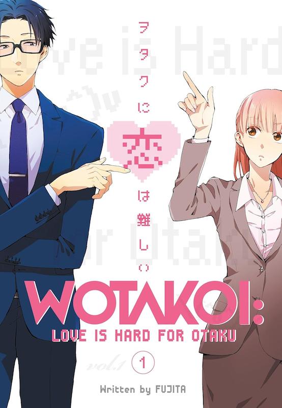 مانگا Wotakoi - Love Is Hard for Otaku زبان انگلیسی