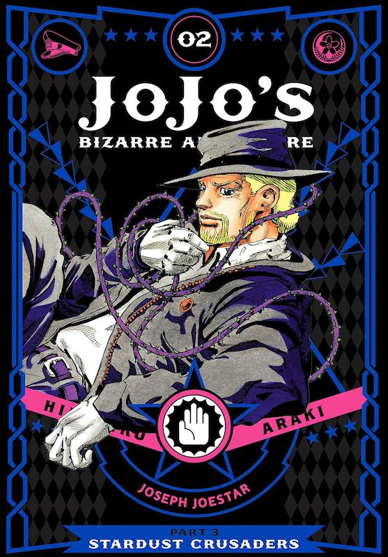 مانگا جوجو پارت سه JoJo Bizarre Adventure Part 3 Stardust Crusaders زبان انگلیسی