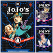 مانگا جوجو پارت سه JoJo Bizarre Adventure Part 3 Stardust Crusaders زبان انگلیسی