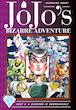 مانگا ماجراجویی عجیب و غریب جوجو پارت 4 JoJos Bizarre Adventure Part 4 Diamond Is Unbreakable  زبان انگلیسی