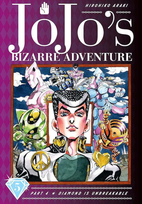 مانگا ماجراجویی عجیب و غریب جوجو پارت 4 JoJos Bizarre Adventure Part 4 Diamond Is Unbreakable  زبان انگلیسی