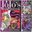 مانگا ماجراجویی عجیب و غریب جوجو پارت 4 JoJos Bizarre Adventure Part 4 Diamond Is Unbreakable  زبان انگلیسی