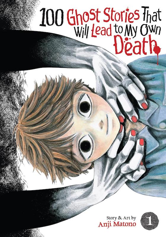 مانگا 100 Ghost Stories That Will Lead to My Own Death انگلیسی