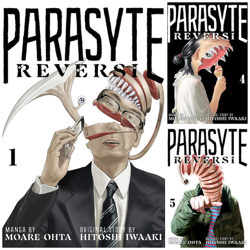 خرید مانگا Parasyte Reversi زبان انگلیسی