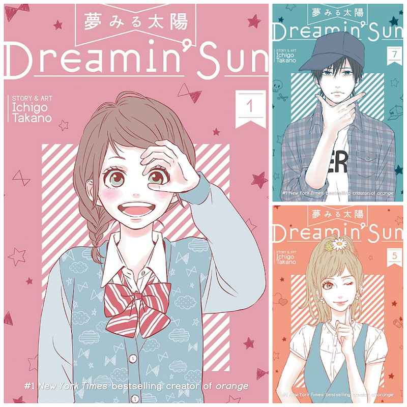 مانگا Dreamin' Sun مانگا دریمین سان زبان انگلیسی