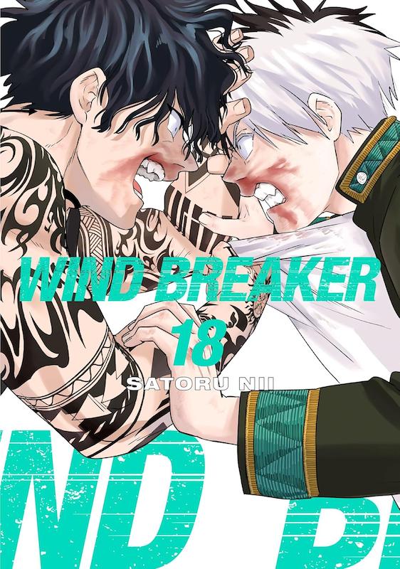 خرید مانگا Wind Breaker زبان انگلیسی