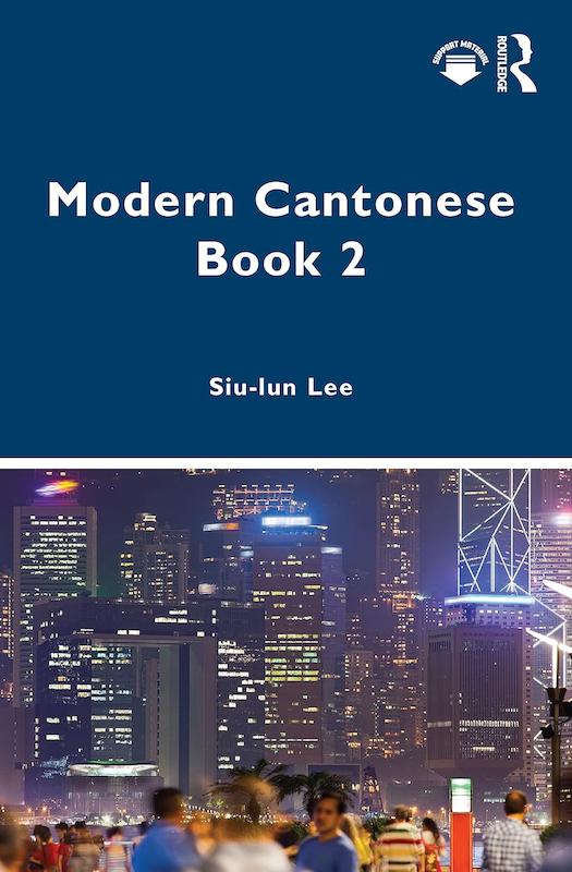 کتاب چینی کانتونی Modern Cantonese 2 A textbook for global learners
