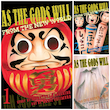مانگا As the Gods Will مانگا هرچه خدا بخواهد زبان انگلیسی