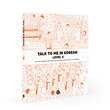 کتاب آموزش کره ای جلد شش Talk To Me In Korean Level 6 ( پیشنهاد ویژه ) از فروشگاه کتاب سارانگ