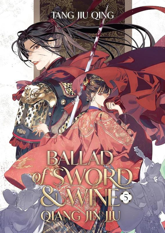 کتاب Ballad of Sword and Wine (Novel) ناول Tang Jiu Qing