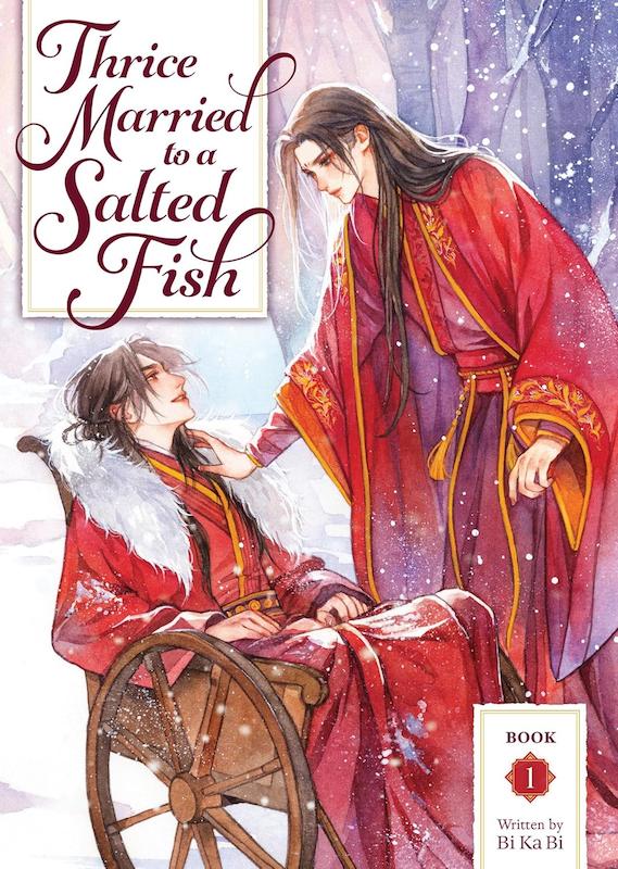 کتاب Thrice Married to a Salted Fish (Novel) ناول جدید از Seven Seas