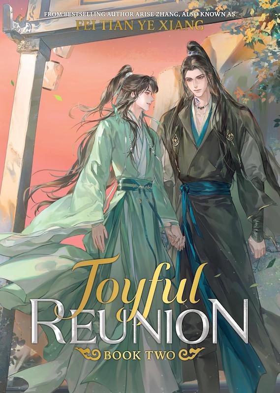 کتاب Joyful Reunion (Novel) ناول جدید از Seven Seas