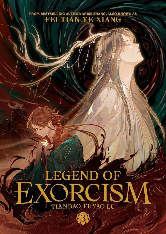 کتاب Legend of Exorcism (Novel) ناول جدید از Seven Seas