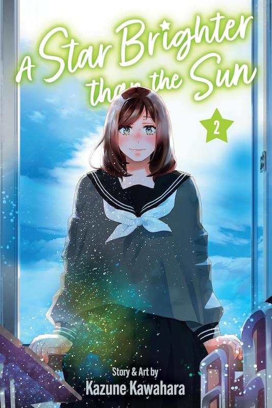 مانگا A Star Brighter than the Sun مانگا ستاره ای درخشان تر از خورشید انگلیسی