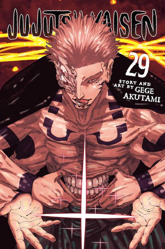 خرید مانگا جوجوتسو کایسن جلد 29 زبان انگلیسی Jujutsu Kaisen 29
