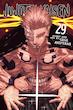 خرید مانگا جوجوتسو کایسن جلد 29 زبان انگلیسی Jujutsu Kaisen 29