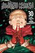مانگا جوجوتسو کایسن جلد 30 اخر Jujutsu Kaisen 30 زبان انگلیسی