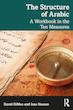 کتاب گرامر عربی The Structure of Arabic A Workbook in the Ten Measures