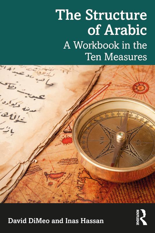کتاب گرامر عربی The Structure of Arabic A Workbook in the Ten Measures