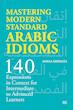 کتاب اصطلاحات عربی Mastering Modern Standard Arabic Idioms