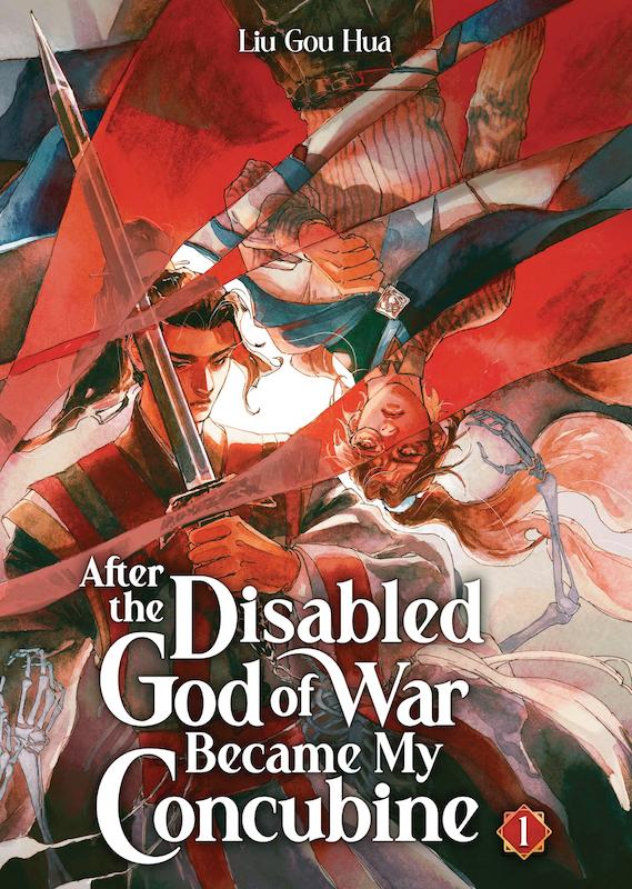کتاب  After the Disabled God of War Became My Concubine (Novel) ناول جدید از Seven Seas