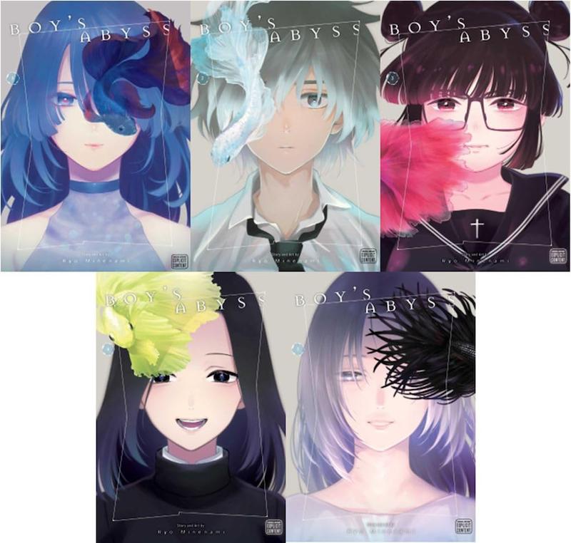 خرید مانگا Boys Abyss به زبان انگلیسی